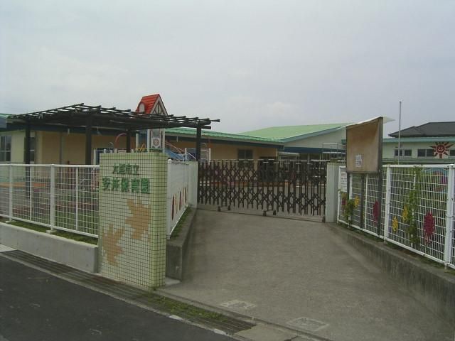 kindergarten ・ Nursery. Yasui nursery school (kindergarten ・ 750m to the nursery)