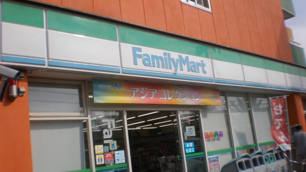 Convenience store. FamilyMart this 1056m until now shop