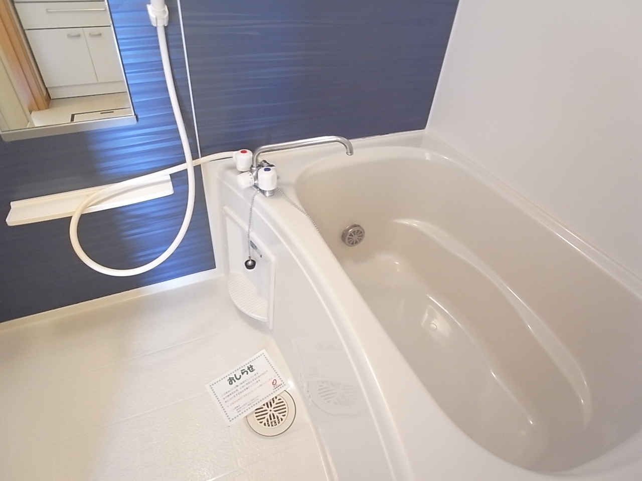 Bath. ^^ Will dry your laundry warm even on rainy days with a bathroom ventilation dryer