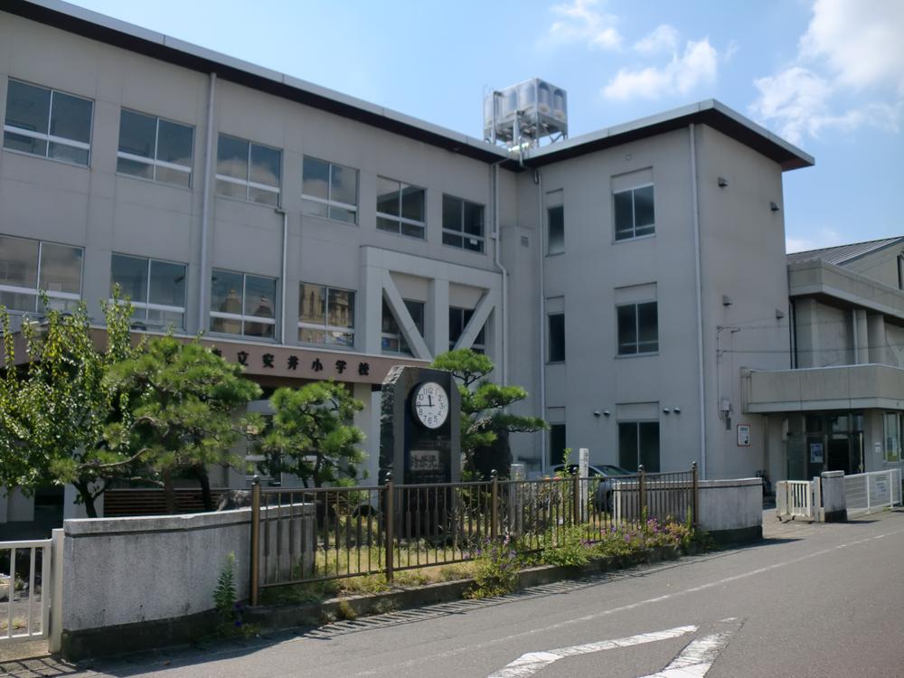 Primary school. 300m to Yasui Elementary School