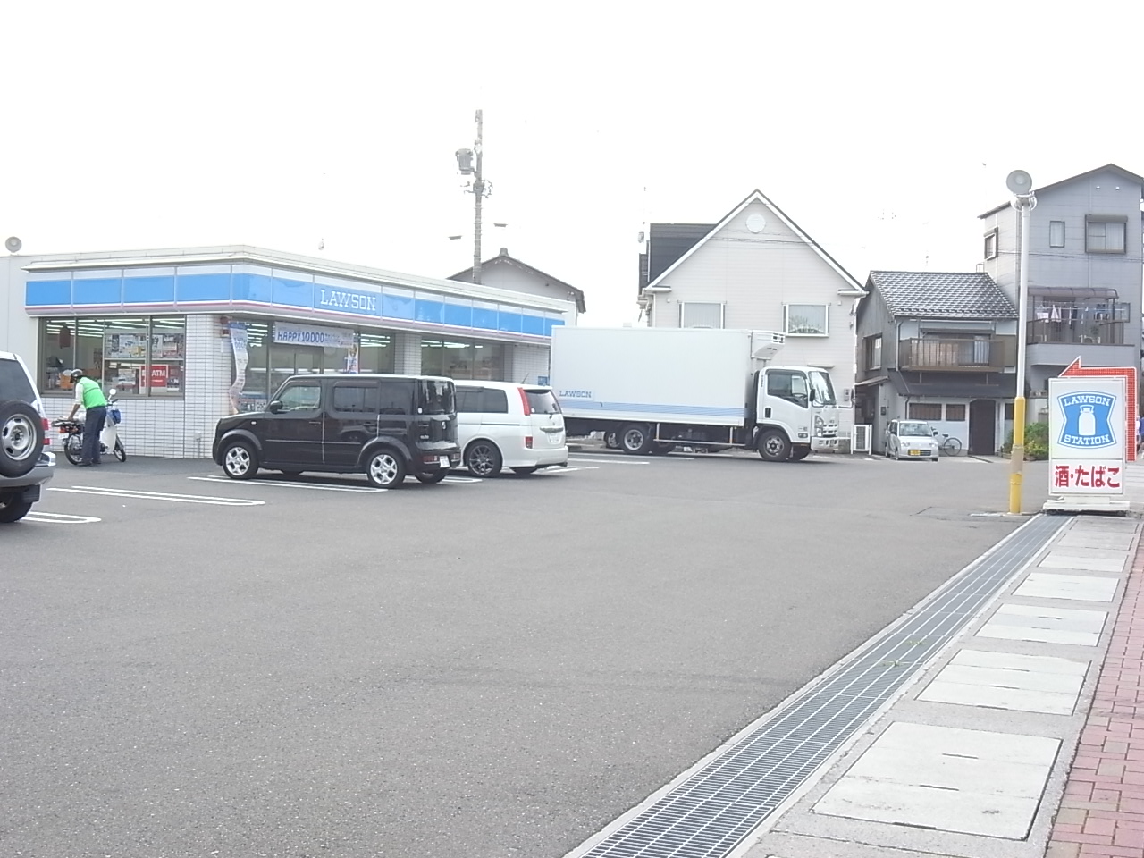 Convenience store. 514m until Lawson Ogaki wicket store (convenience store)