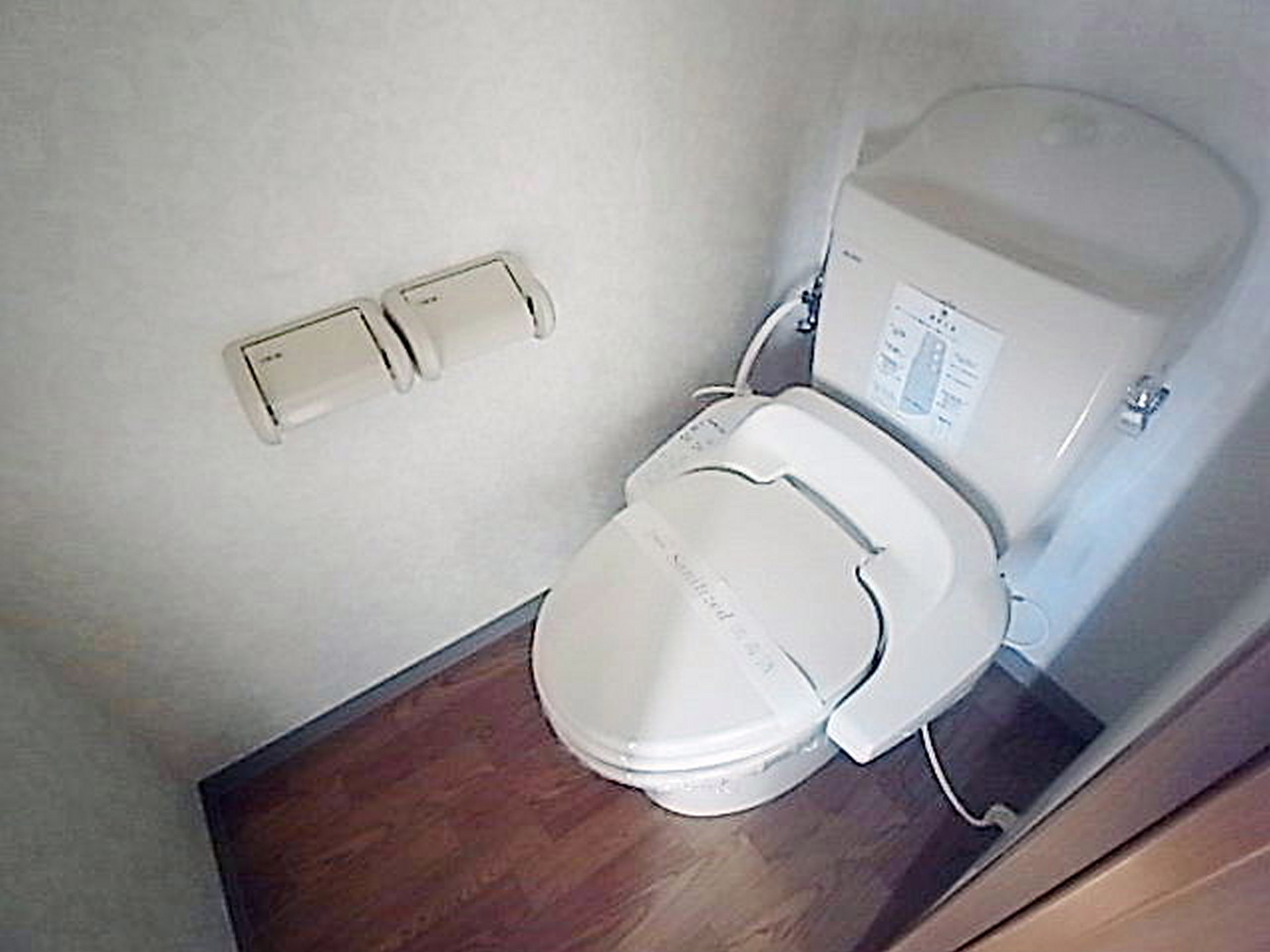 Toilet. Comfortable warm water washing toilet seat