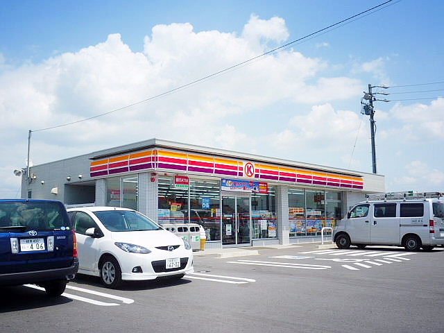 Convenience store. Circle K Tarui Chie shop until the (convenience store) 1417m