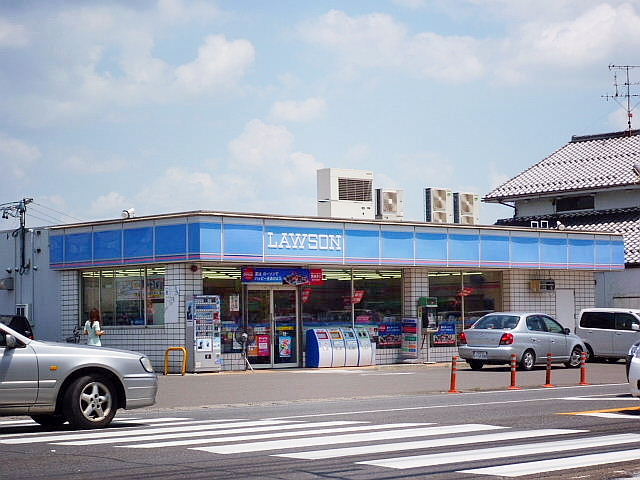 Convenience store. 1661m until Lawson Tarui Chie store (convenience store)