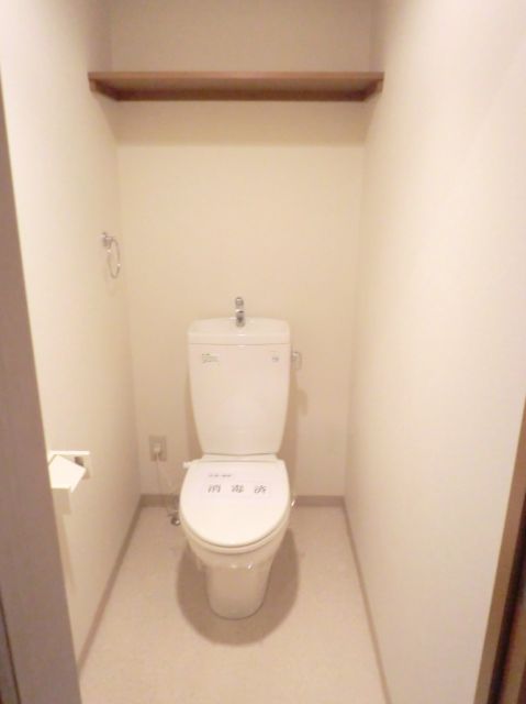 Toilet. I am happy with the warm toilet. 