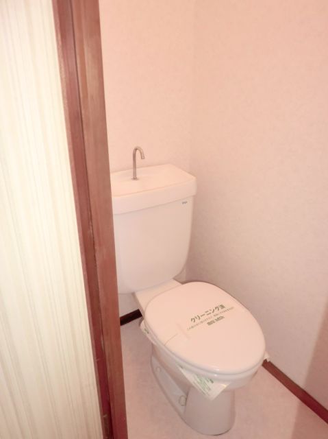Toilet. Space to get used to one person. 