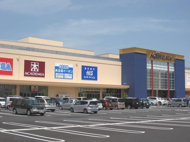 Shopping centre. 410m to Aqua walk Ogaki (shopping center)