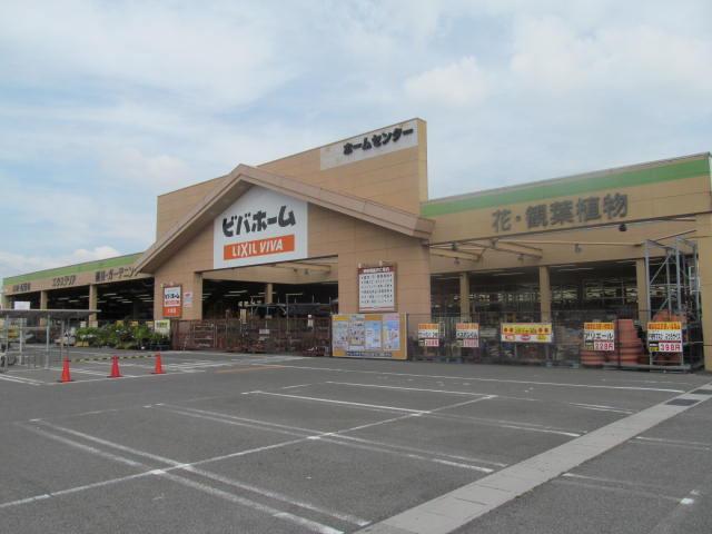 Home center. Viva Home 2495m to Ogaki shop