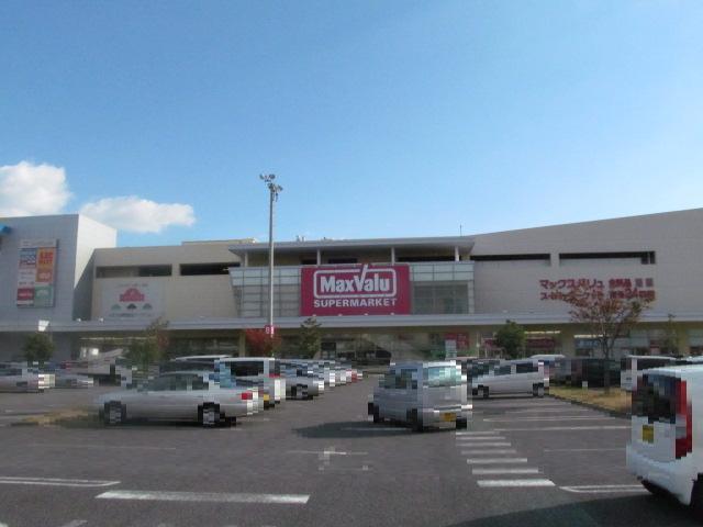 Shopping centre. 1011m until the ion Town Ogaki