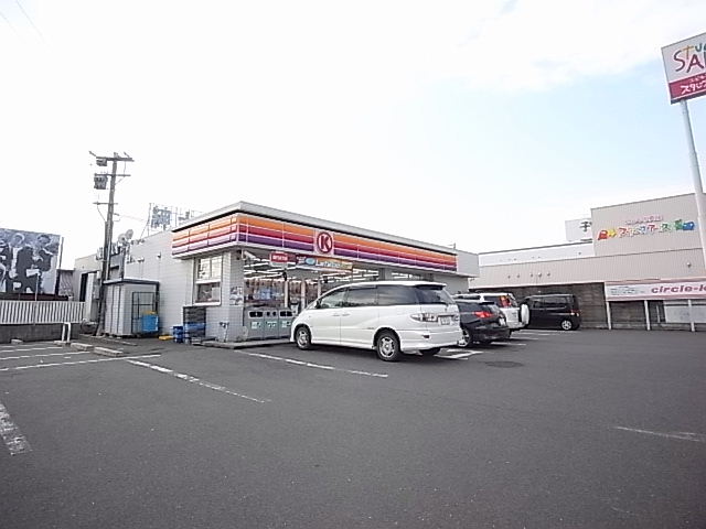 Convenience store. Circle K Ogaki Oi store up (convenience store) 532m