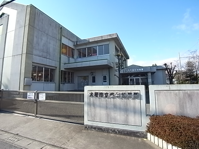 kindergarten ・ Nursery. Ogaki City Yasui kindergarten (kindergarten ・ 863m to the nursery)