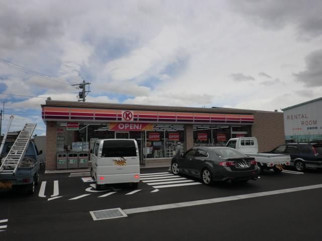 Convenience store. Circle K 640m until Oimachi (convenience store)