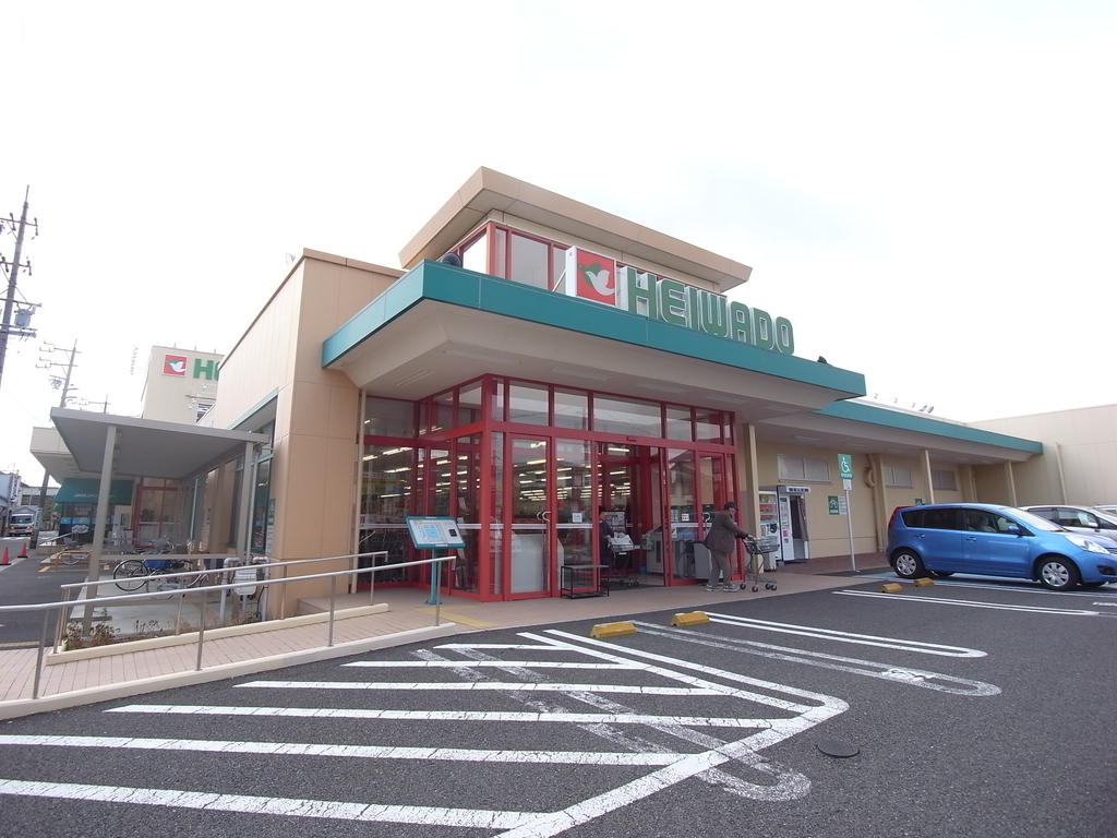 Supermarket. Heiwado Terauchi store up to (super) 1493m