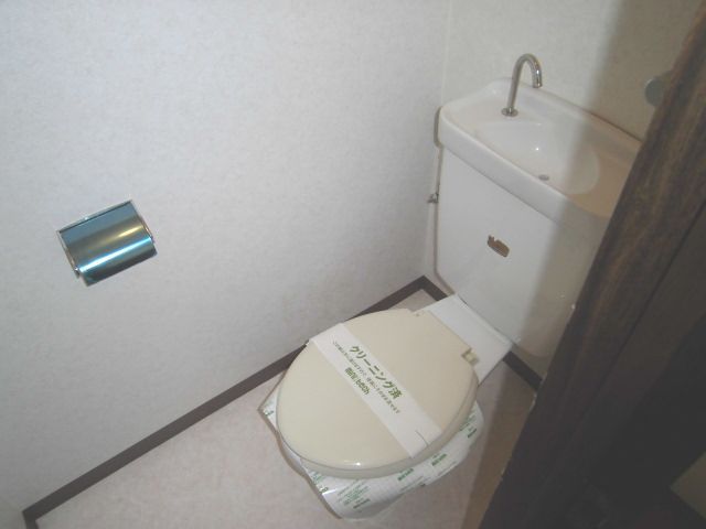 Toilet. It is a space of peace. 