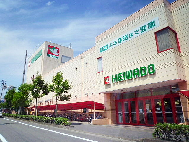 Shopping centre. Heiwado Tokai Northwest store up to (shopping center) 2037m