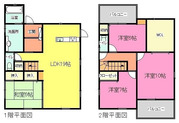 Floor plan. 28,720,000 yen, 4LDK+S, Land area 211.21 sq m , Building area 122.56 sq m