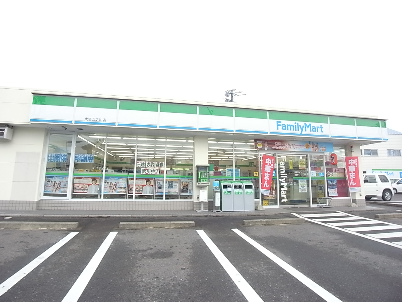 Convenience store. FamilyMart Ogaki Nishinokawa store up (convenience store) 416m