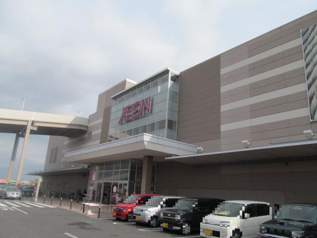 Supermarket. 2216m until the ion Ogaki shop