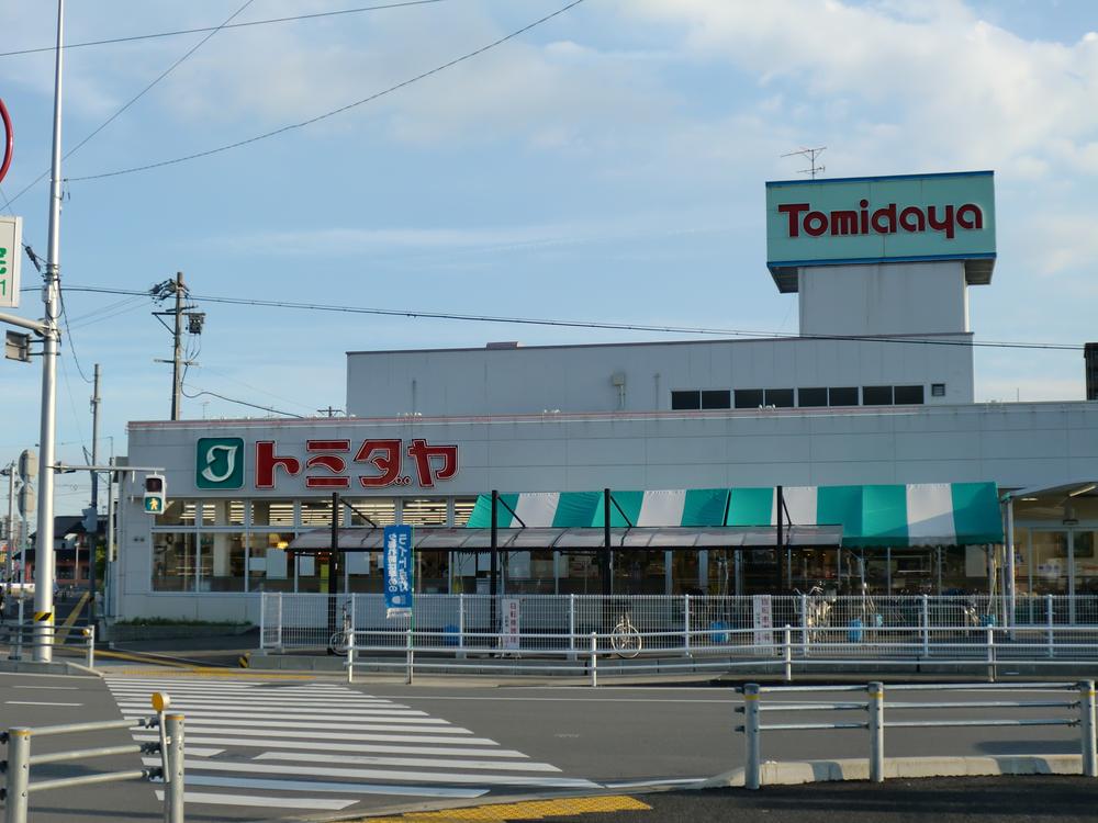Supermarket. Until Tomidaya 450m