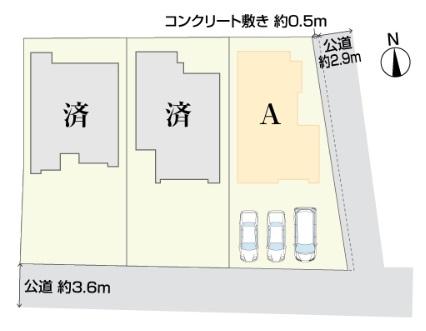 The entire compartment Figure