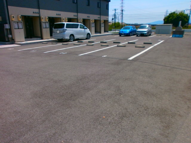 Parking lot. Parking is of course on site! 