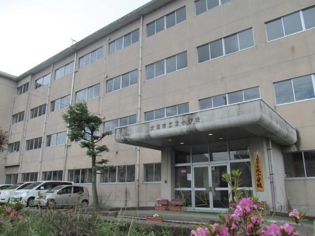 Primary school. 403m to Ogaki Tatsukita Elementary School