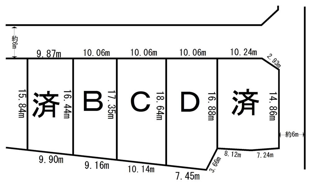 The entire compartment Figure