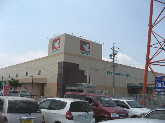 Shopping centre. Heiwado until the (shopping center) 360m