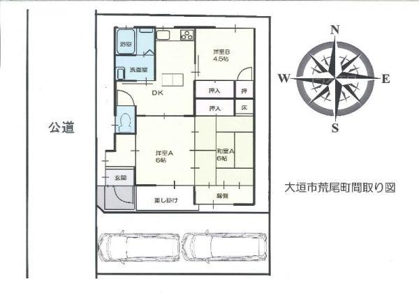 Floor plan. 12,980,000 yen, 3DK, Land area 130.08 sq m , Building area 55.84 sq m floor plan