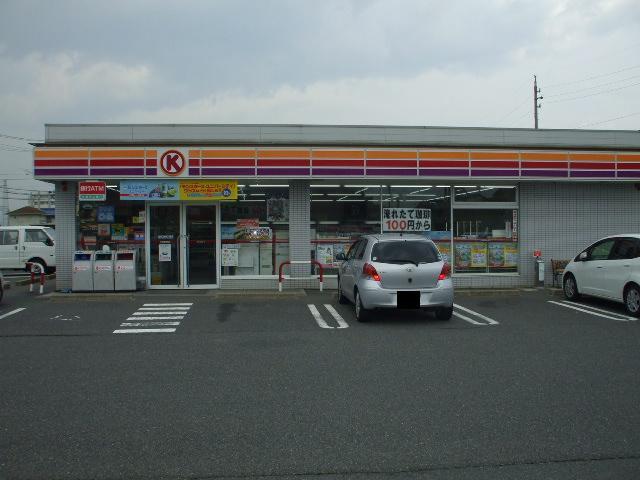 Convenience store. 131m to Circle K Ogaki kitagata shop