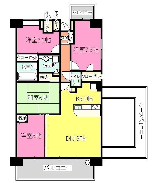 Floor plan. 4LDK, Price 27.6 million yen, Occupied area 86.06 sq m , Balcony area 16.08 sq m