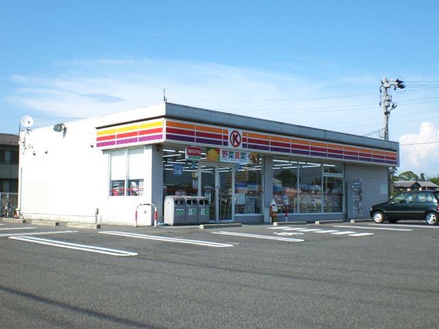 Convenience store. Circle 600m to K (convenience store)