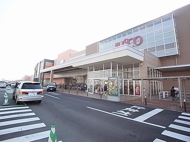 Shopping centre. Gee Yu Aeon Mall Ogaki shop until the (shopping center) 1713m