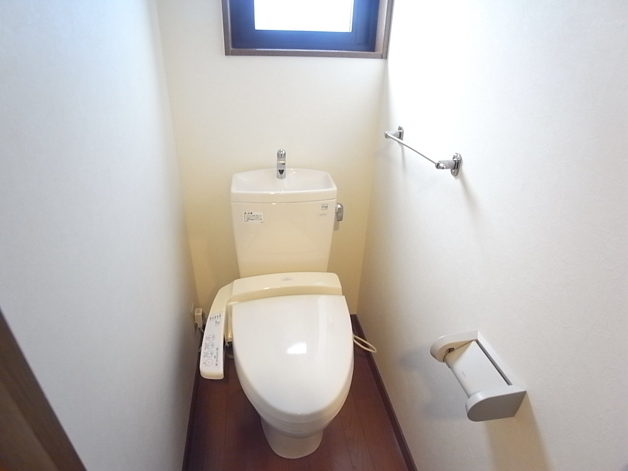 Toilet. Toilet comfortable Washlet