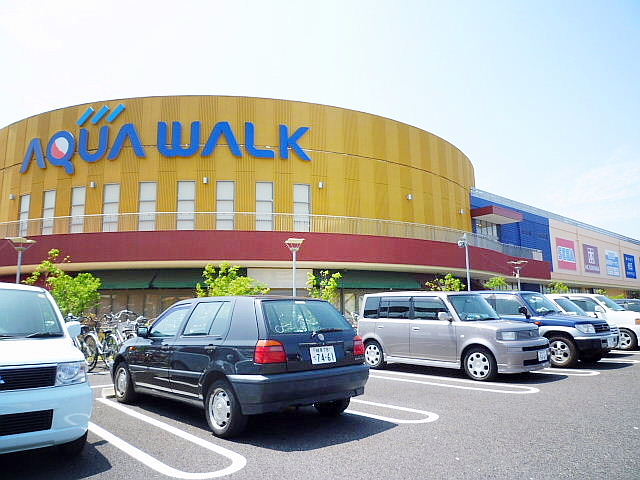 Shopping centre. 868m to Aqua walk Ogaki (shopping center)
