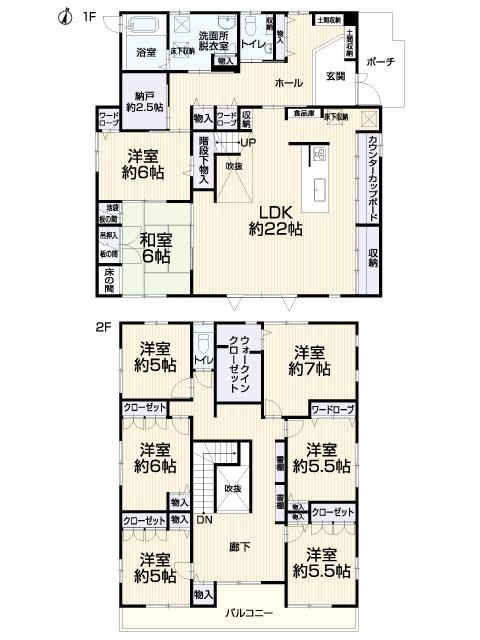 Floor plan. 39,800,000 yen, 8LDK + S (storeroom), Land area 532.23 sq m , Building area 199.18 sq m