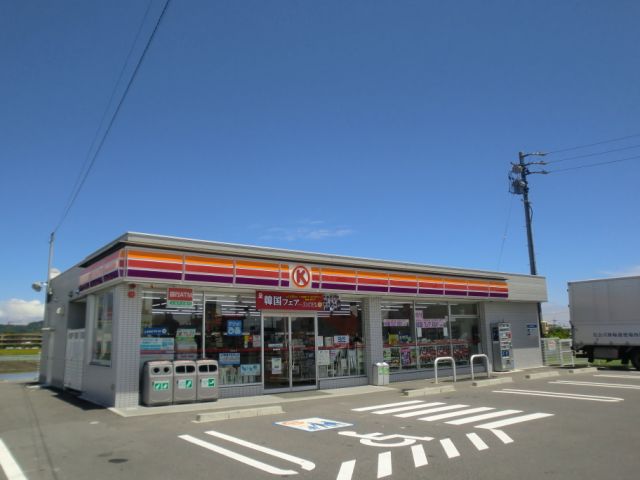 Convenience store. 1700m to Circle K (convenience store)