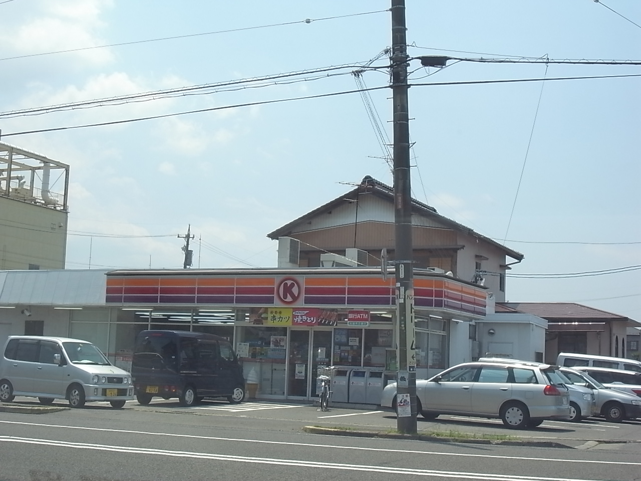 Convenience store. Circle K this now shop 589m up (convenience store)