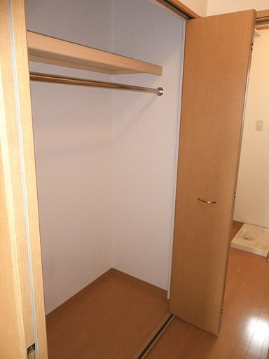 Receipt. It is useful in the spacious storage.