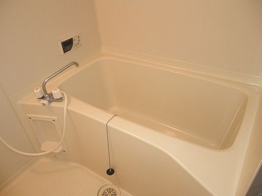 Bath. It is a space to heal tired.