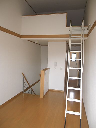 Living and room. Happy with loft.