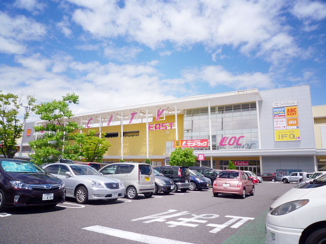 Shopping centre. 1660m until the lock city Ogaki (shopping center)