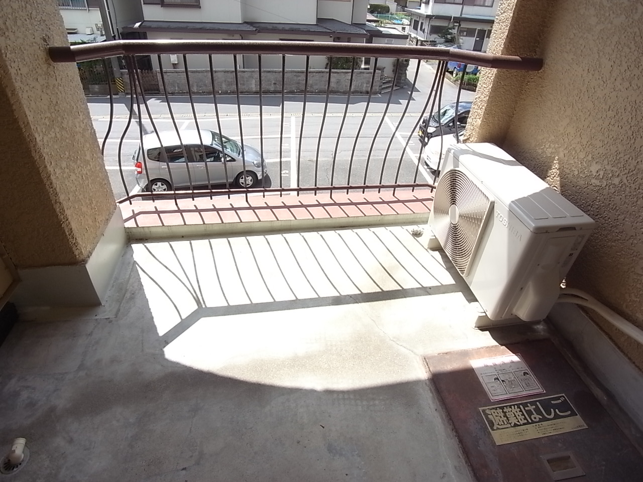 Balcony. Laundry Area is the veranda. 