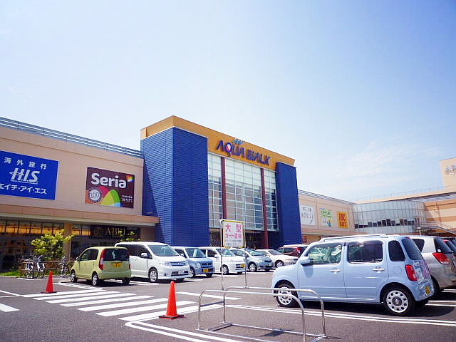 Shopping centre. 680m to Aqua Walk Ogaki store (shopping center)