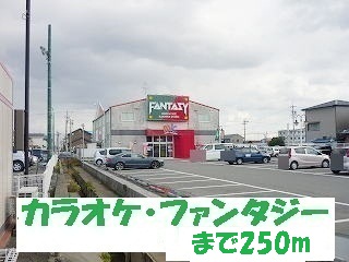 Other. karaoke ・ 250m to fantasy (Other)