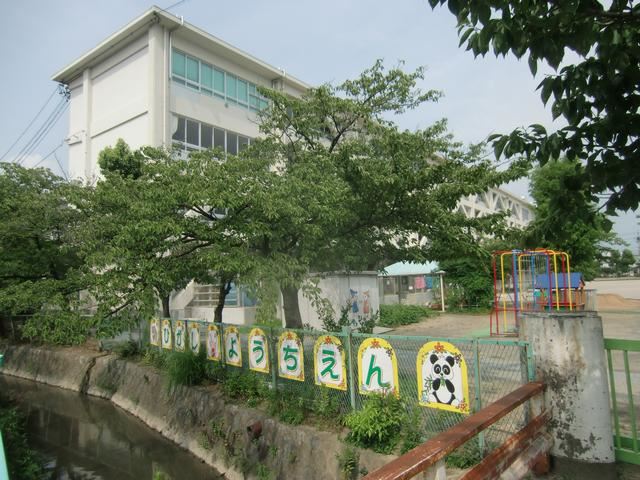 kindergarten ・ Nursery. East kindergarten (kindergarten ・ 330m to the nursery)