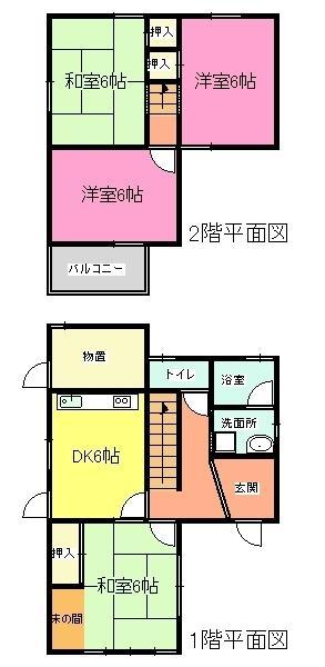 Floor plan. 7.5 million yen, 4DK, Land area 105.38 sq m , Building area 72.45 sq m