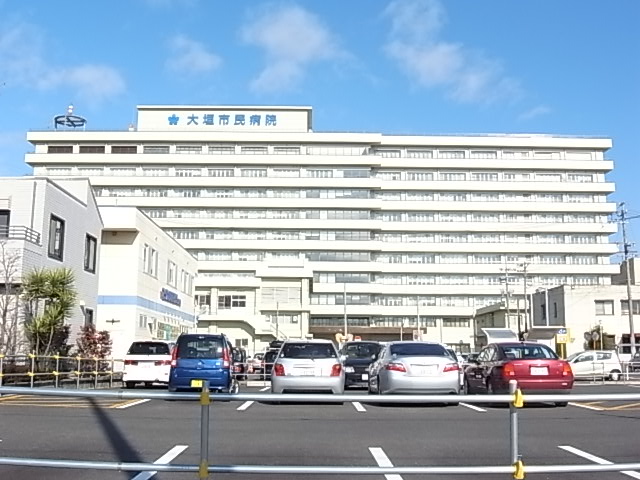 Hospital. Ogakishiminbyoin until the (hospital) 753m