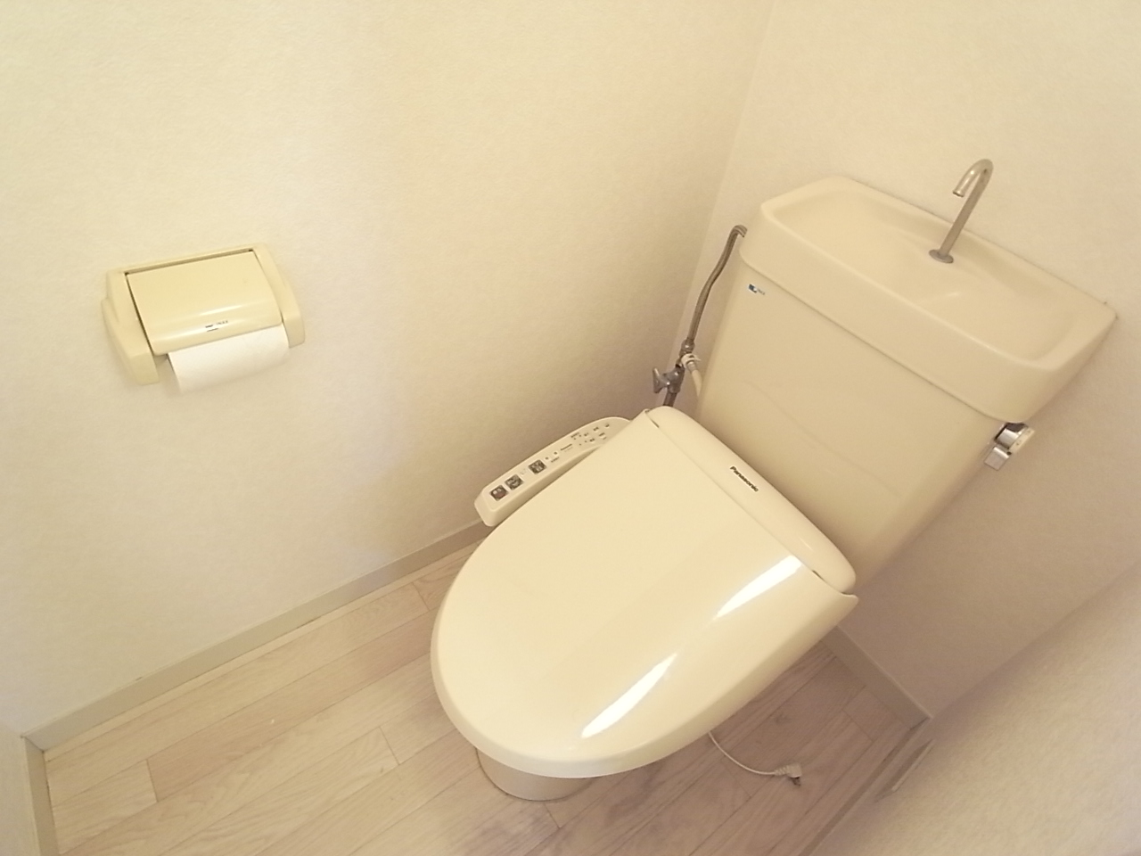 Toilet. With Washlet! 