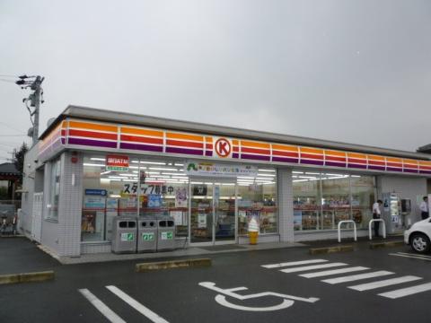 Other. Circle K Seki Tohshin shop (other) up to 1274m
